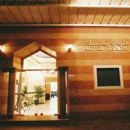 Hotel Olympic Фес Екстер'єр фото